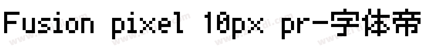 Fusion pixel 10px pr字体转换
